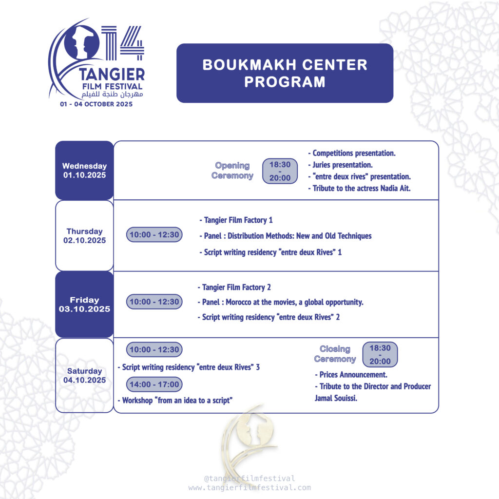 Program boukmakh1 copie