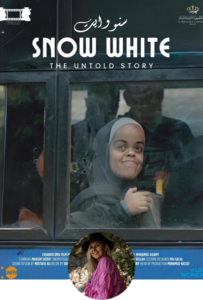 Moroccan Short 4 removebg preview