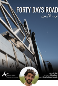 Moroccan Short 60 fotor bg remover 20250927225854