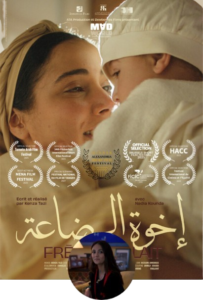Moroccan Short 26 removebg preview