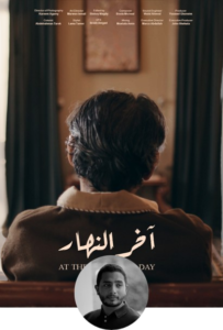 Moroccan Short 41 removebg preview